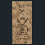 Desert Maccabee Shield And Spears Wood USB Flash Drive<br><div class="desc">A military brown "subdued" style depiction of a Maccabee's shield and two spears on a desert camo background. The shield is adorned by a lion and text reading "Yisrael" (Israel) in the Paleo-Hebrew alphabet. Hebrew text reading "Maccabee" also appears. Add your own additional text. The Maccabees were Jewish rebels who...</div>