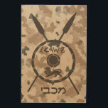 Desert Maccabee Shield And Spears Wood Wall Art<br><div class="desc">A military brown "subdued" style depiction of a Maccabee's shield and two spears on a desert camo background. The shield is adorned by a lion and text reading "Yisrael" (Israel) in the Paleo-Hebrew alphabet. Hebrew text reading "Maccabee" also appears. The Maccabees were Jewish rebels who freed Judea from the yoke...</div>