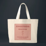 Desert Rose Bridesmaid Tote Bag – Boho<br><div class="desc">Celebrate your bridal party with this Desert Rose bridesmaid tote bag featuring a warm western cactus sunset design on one side and elegant bridesmaid typography on the other. The soft desert rose palette paired with minimalist desert scenery creates a stylish and practical gift for your wedding party. Perfect for bridesmaid...</div>