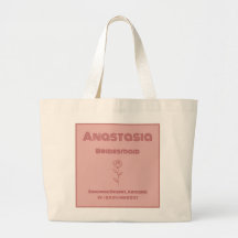 Desert Rose Bridesmaid Tote Bag – Boho