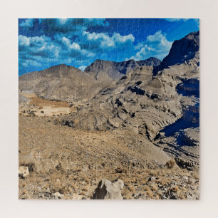 Desert Serenity Jigsaw Puzzle