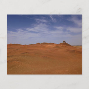 Desert View - Gobi