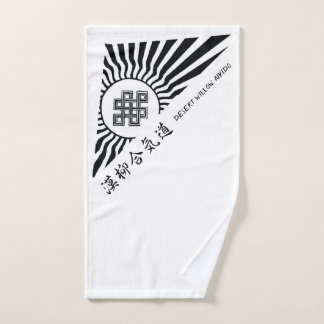 Desert Willow Aikido hand towel