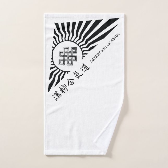 Desert Willow Aikido hand towel (Hand Towel)