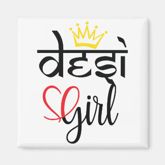 Desi Indian or Pakistani brown girl pride Magnet