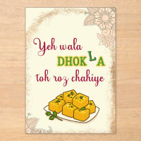 Desi Indian Pakistani Wedding Mehndi Food Sign