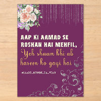 Desi Indian Pakistani Wedding Mehndi Welcome