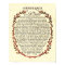 DESIDERATA with Wreath Trim