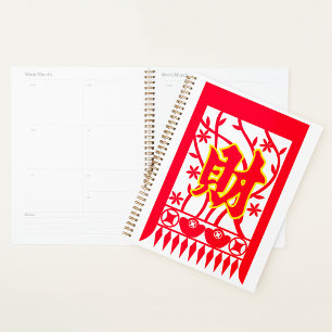 Design d'enveloppe rouge chinoise avec symbole de 