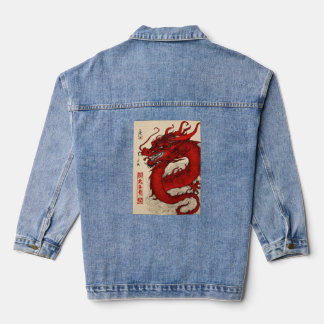 Design élégant Dragon sur denim jacke