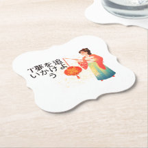 design, oriental style stationery, kawaii japan pa