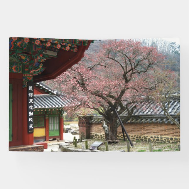 Designed with a photograph of South Korea, Printed Banner (Horizontal)
