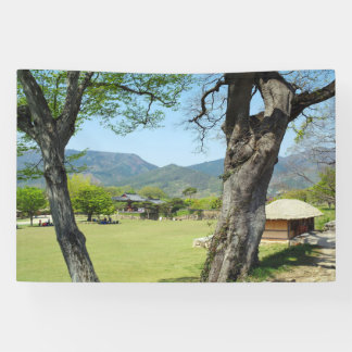 Designed with a photograph of South Korea, Printed Banner