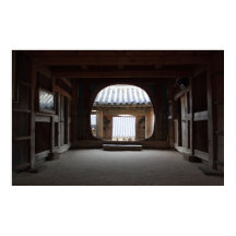 Designed with a photograph of South Korea, Printed