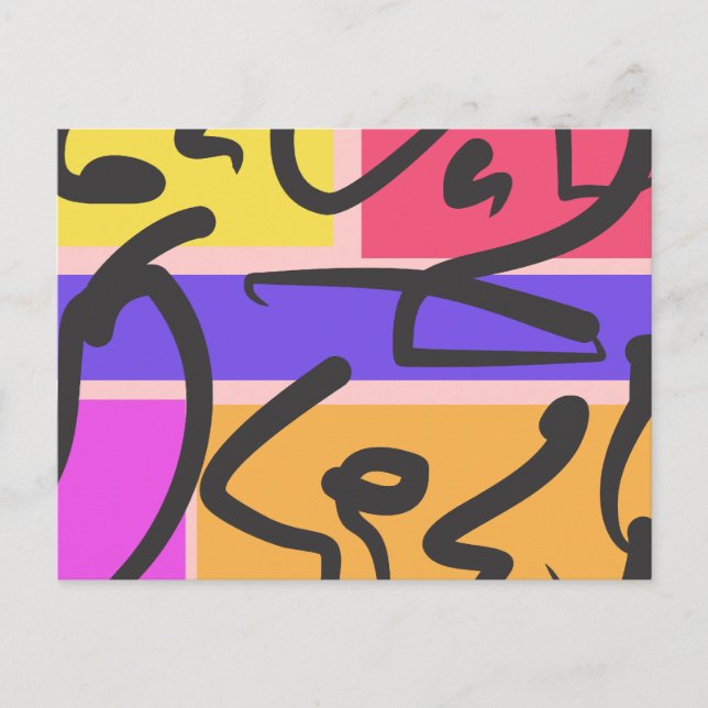 Designer Postcard (Front)