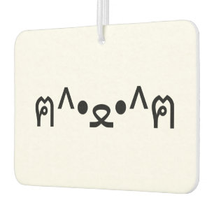 Désodorisant Pour Voiture Chat avec Paws Emoticon ฅ^ ・ ・^ฅ Kaomoji Japonais