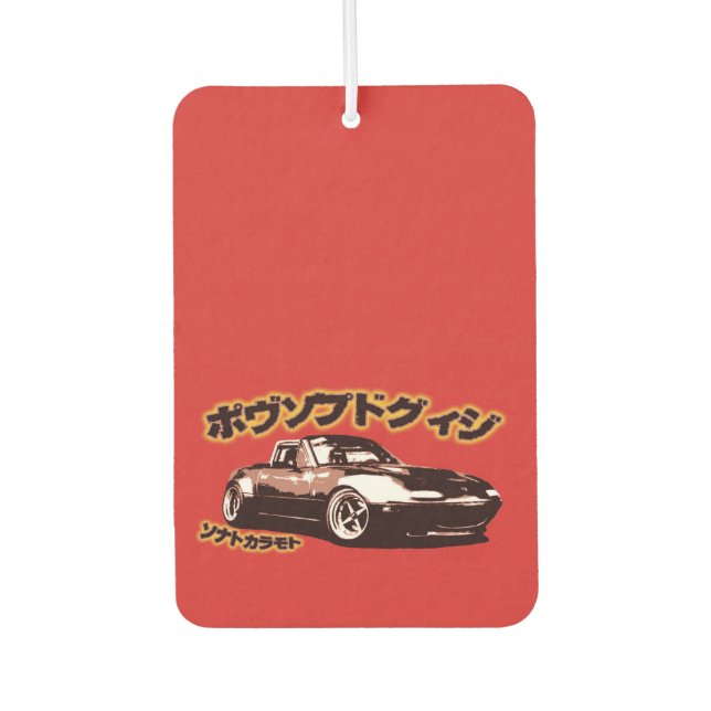 Désodorisant Pour Voiture Eunos rectangle rouge frais (Devant)