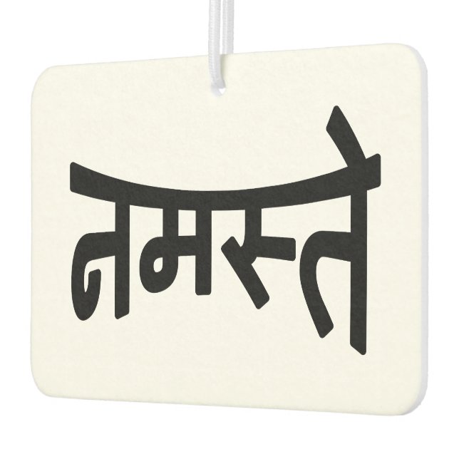 Désodorisant Pour Voiture Namaste (न म स् ते) - Script Devanagari (Gauche)