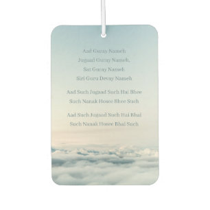 Désodorisant Pour Voiture Triple Protection Mantra Car Air Freshener