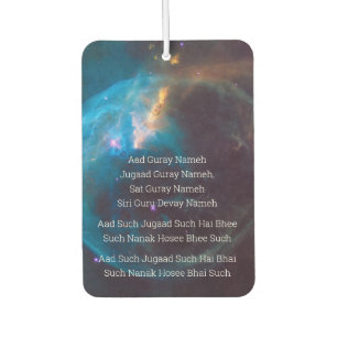 Désodorisant Pour Voiture Triple Protection Mantra Car Air Freshener