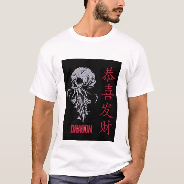 dessin de t-shirt dragon (Devant)