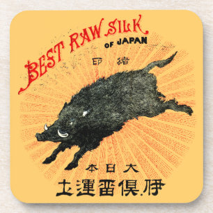 Dessous-de-verre 19ème C. Soie japonaise