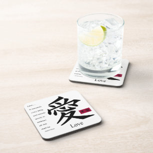 Dessous-de-verre Amour 1