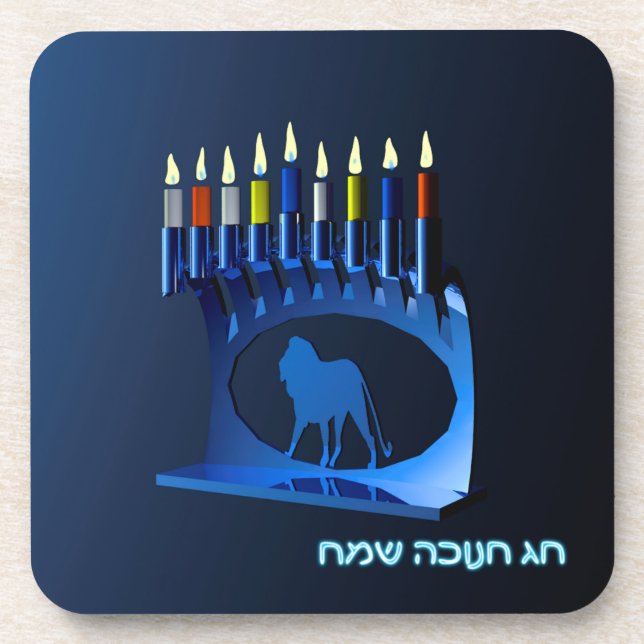 Dessous-de-verre Bleu brillant Chanukkah Menorah (Devant)