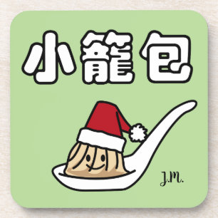 Dessous-de-verre Boulette chinoise Dim Sum Père Noël ha de soupe à