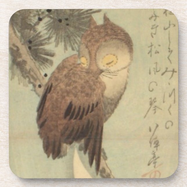 Dessous-de-verre Caboteur d'Ichiryusai Hiroshige (Devant)
