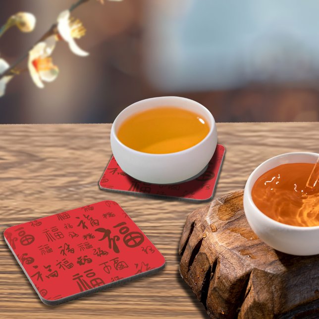 Dessous-de-verre Calligraphie de caractères chinois de fête 福 Bénéd (Créateur téléchargé)
