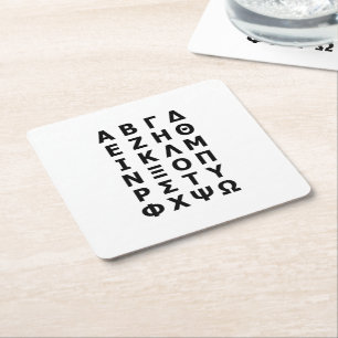Dessous-de-verre Carré En Papier Alphabet grec