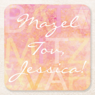 Dessous-de-verre Carré En Papier Barre BM ou Bat mitzvah tout simplement subtil