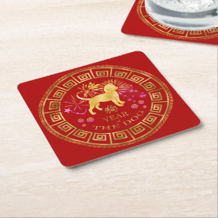 Dessous-de-verre Carré En Papier Chien chinois Zodiac Rouge/Or ID542