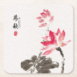 Dessous-de-verre Carré En Papier Chinoiserie Libre Aquarelle Lotus Fleurs