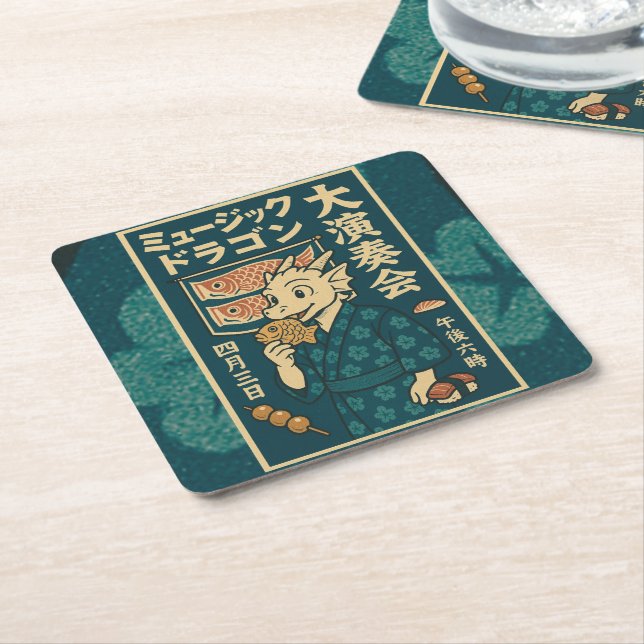 Dessous-de-verre Carré En Papier Dragon japonais rétro (Incliné)