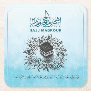 Dessous-de-verre Carré En Papier Hajj Mabrour, Kaaba sainte à La Mecque Arabie Saou