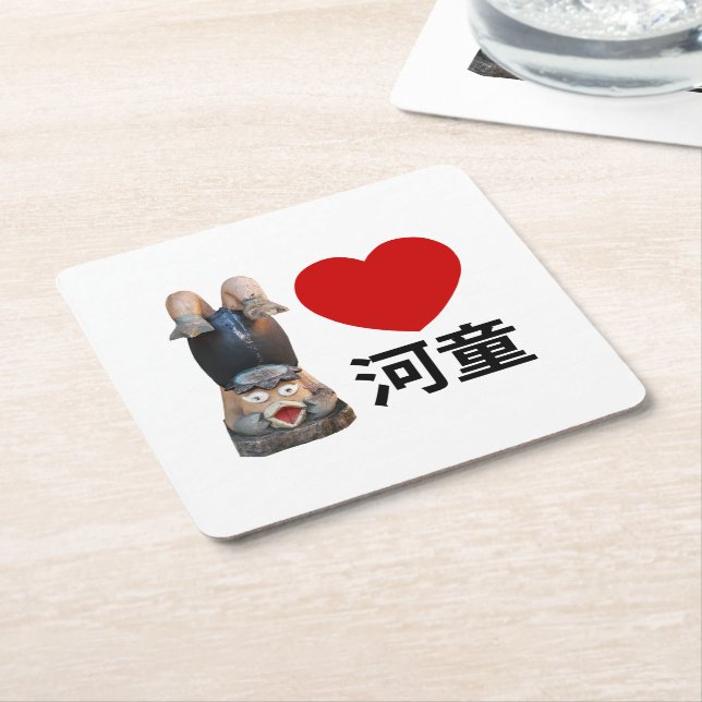 Dessous-de-verre Carré En Papier I Heart [Love] Kappa 河 童 (Incliné)