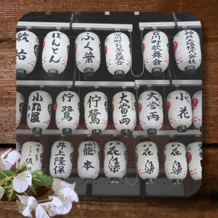 Dessous-de-verre Carré En Papier Lanterns japonais