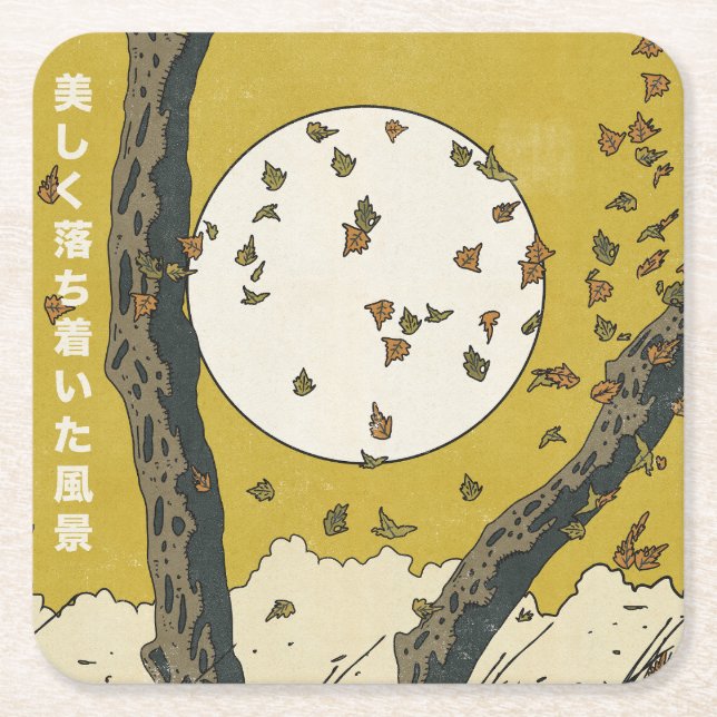 Dessous-de-verre Carré En Papier Le beau paysage relaxant (Devant)