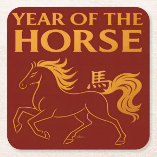 Dessous-de-verre Carré En Papier Nouvel An Chinois Zodiaque 2026 Cheval