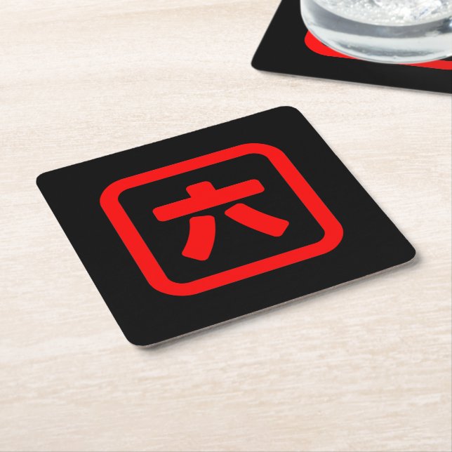 Dessous-de-verre Carré En Papier Numéro japonais Six 六 (Incliné)