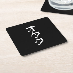 Dessous-de-verre Carré En Papier OTAKU 8 bits Pixel japonais Katakana vertical
