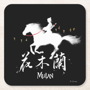 Dessous-de-verre Carré En Papier Silhouette du vent noir de Mulan Riding