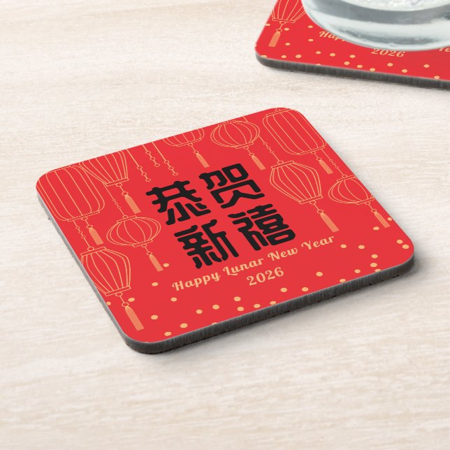 Dessous-de-verre Chinese New Year Blessing Hard Pastic Coaster (Côté gauche)