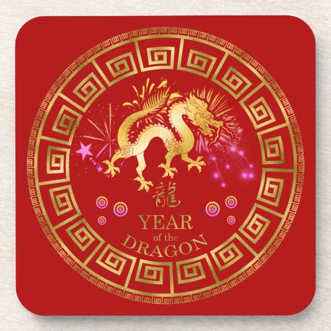 Dessous-de-verre Chinois Zodiac Dragon Rouge/Or ID542 (Devant)