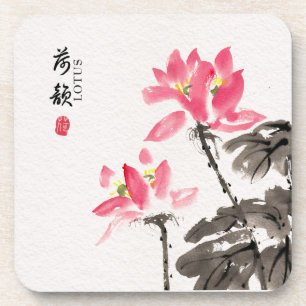 Dessous-de-verre Chinoiserie Libre Aquarelle Lotus Fleurs