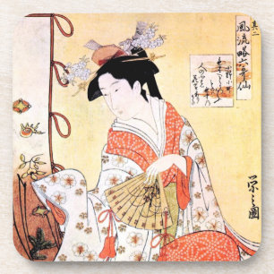Dessous-de-verre Cool oriental japonais classique geisha lady art c