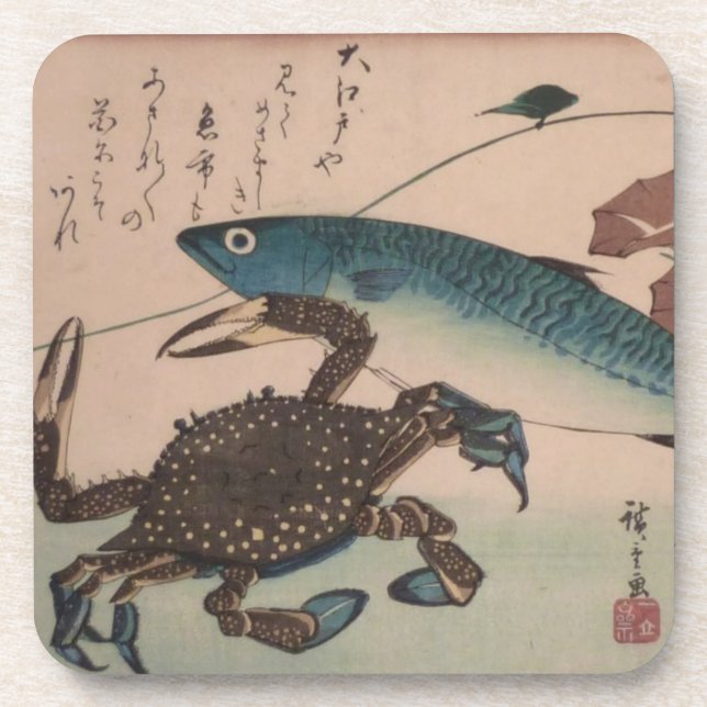 Dessous de verre d'Ichiryusai Hiroshige (Devant)