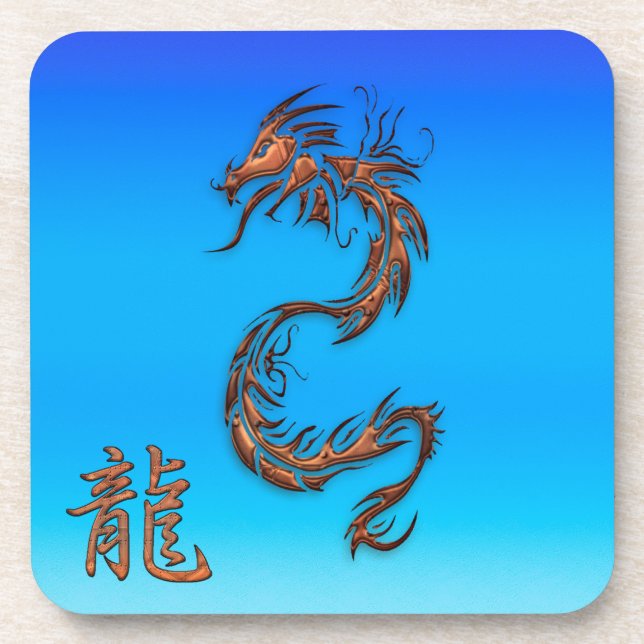 Dessous-de-verre Dragon chinois de cuivre sur des capuchons de bois (Devant)